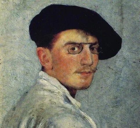 Бакст Лев
