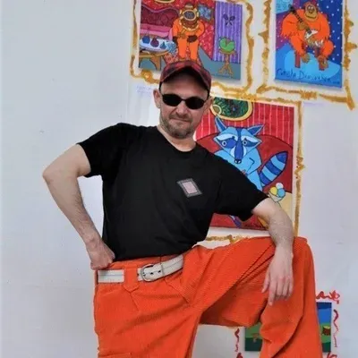 Данунахер Гриша