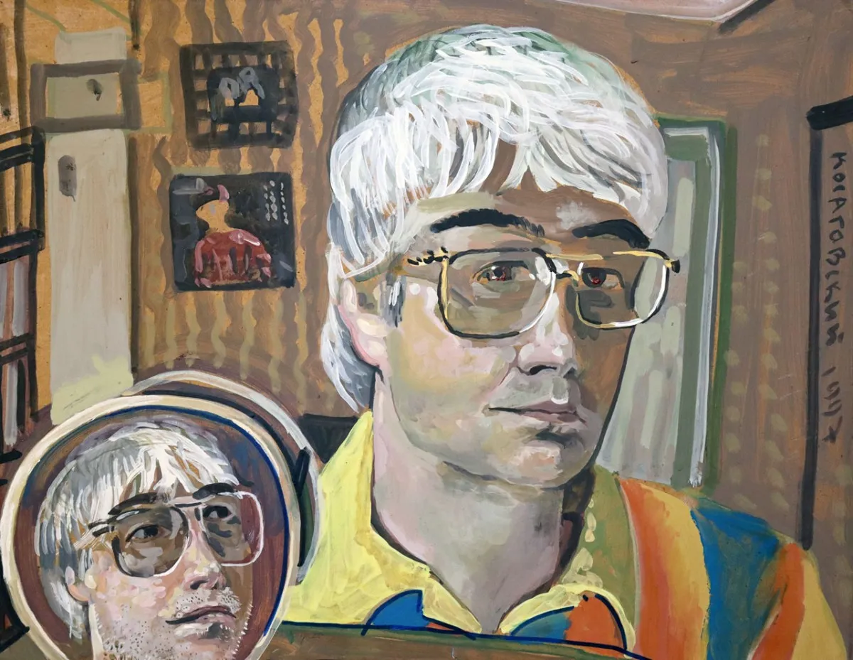 Косаговский Юрий
