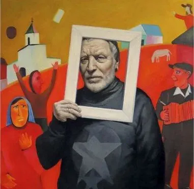 Новиков Алексей