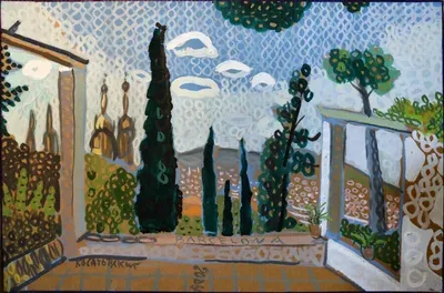 «Barcelona»
