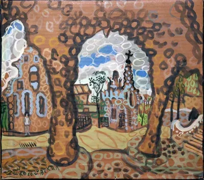 Барселона. Гауди. Парк Гуэль