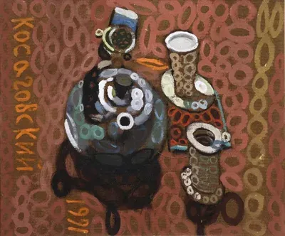 Чайник GRAYE p/mer