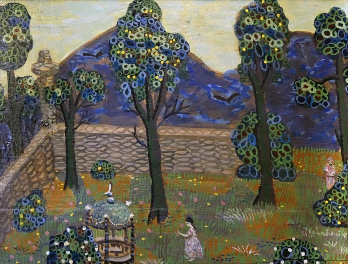Двое в саду