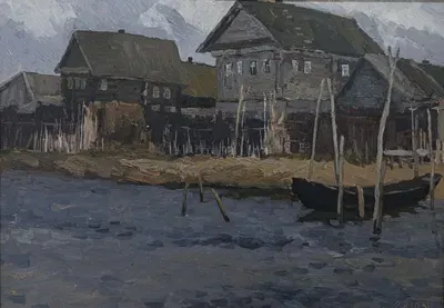 Картина „Галич. Дома рыбаков“ (Владимир Стожаров, масло на картоне, 44,5×63 см, 1961 г.). Бытовой пейзаж: деревянные дома рыбаков, старая лодка у причала, спокойная река, пасмурное небо. Эксклюзивная работа мастера русской пейзажной живописи, идеальн