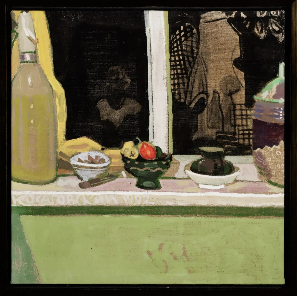 Картина Юрия Косаговского Кухонное окно. Елец (1992, оргалит, темпера, 61х61 см) — стиль рондизм в галерее ArtMaison