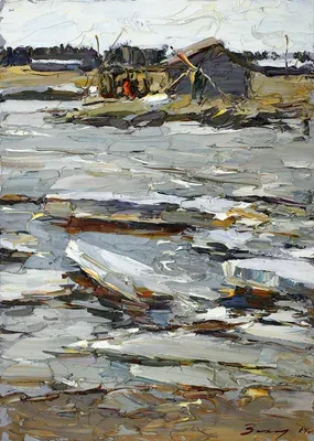 Картина „Ледоход“ (Андрей Захаров, масло, 70х50 см). Изображены северная река в период ледохода, куски льда, деревенские постройки на берегу. Эксклюзивная художественная работа, идеально подойдёт для коллекционеров и украшения интерьера. Воплощение м