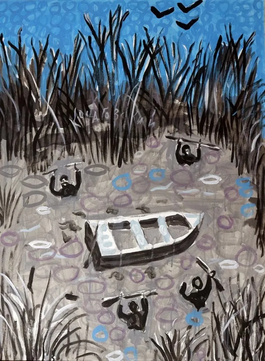 «Льгов. По Тургеневу»