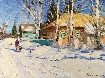 Картина „Март в деревне“ (Андрей Захаров, масло, 60х80 см). Изображены заснеженная деревенская улица, деревянные дома с зелёными ставнями, берёзы на фоне ярко-голубого неба. Эксклюзивная художественная работа, идеально подойдёт для коллекционеров и у