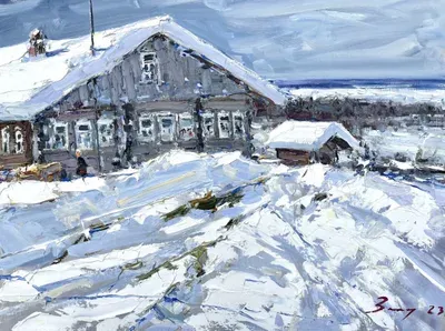 Картина „На краю села“ (Андрей Захаров, масло, 60х80 см). Изображены деревянный дом с заснеженной крышей, хозяйственные постройки, сугробы на фоне пасмурного неба. Эксклюзивная художественная работа, идеально подойдёт для коллекционеров и украшения и