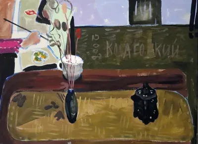 «Натюрморт»
