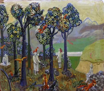 Окаменевшие. Персидская сказка.