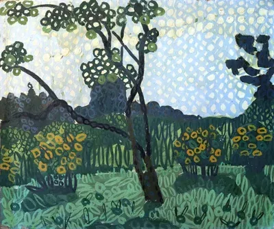 «Пейзаж»