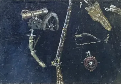 Этюд Василия Сурикова к картине „Покорение Ермаком Сибири“ (1891–1895). Изображены образцы оружия XVII века: пищаль, пушка на лафете, сабля, лук, колчан со стрелами, круглый щит. Масляная живопись, тёмный фон подчёркивает детали вооружения. Этюд испо
