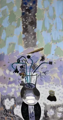 Утро