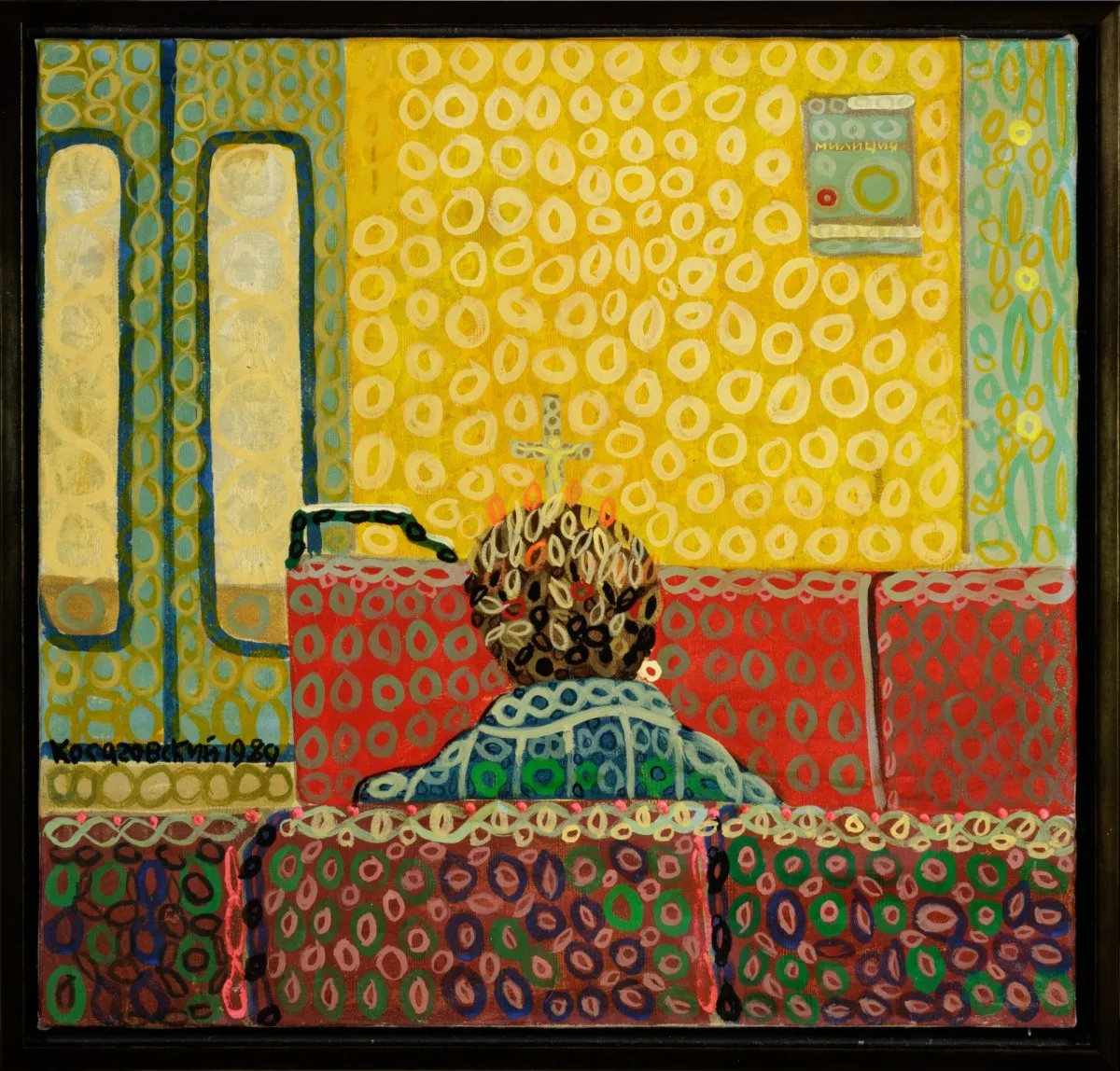 Картина Юрия Косаговского В электричке (1989, холст, темпера, лак, 62х60 см) — стиль космический рондизм и советский андеграунд в галерее ARTMAISON