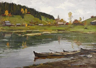 Картина „В уральском селе“ (Андрей Захаров, масло, 0х70 см). Изображены деревенские дома на фоне хвойного леса, спокойная река с лодкой. Эксклюзивная художественная работа, идеально подойдёт для коллекционеров и украшения интерьера.