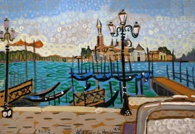 Venezia