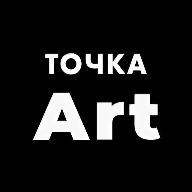 Исследование Анны Воронковой в журнале «Точка АРТ» о космическом рондизме Юрия Косаговского